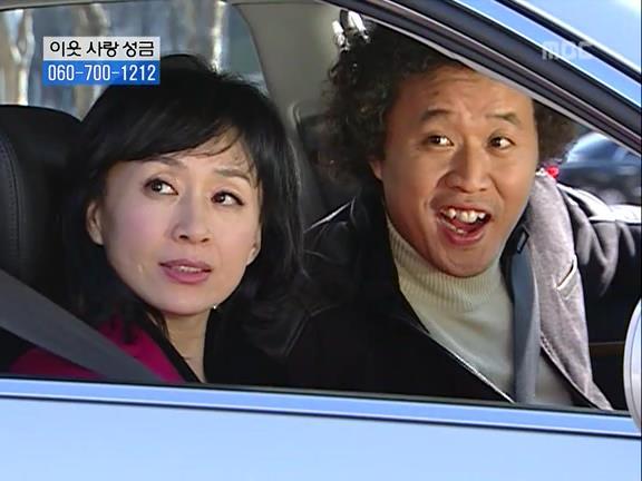 [거침없이하이킥] 민용이와 신지가 이혼한 이유 -13- | 인스티즈