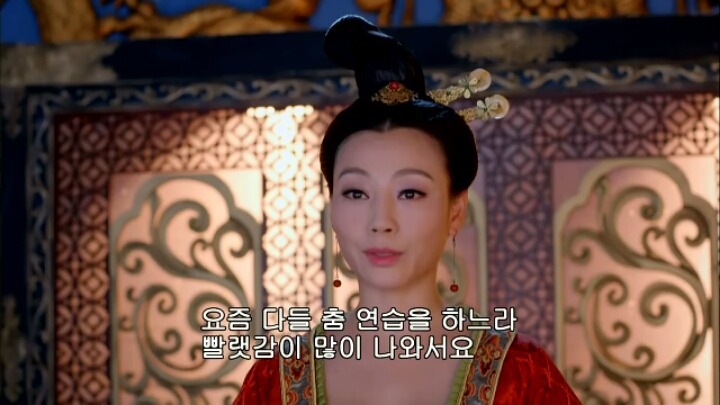 판빙빙주연 중국 유일무이한 여황제 측천무후의 일대기 ＜무미랑전기＞8 | 인스티즈
