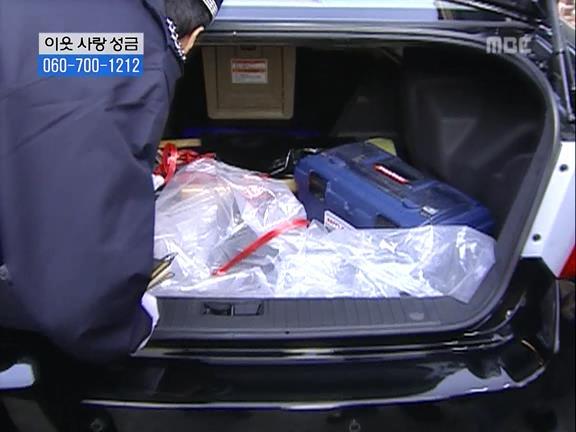[거침없이하이킥] 유미 가족의 비밀 -6- | 인스티즈