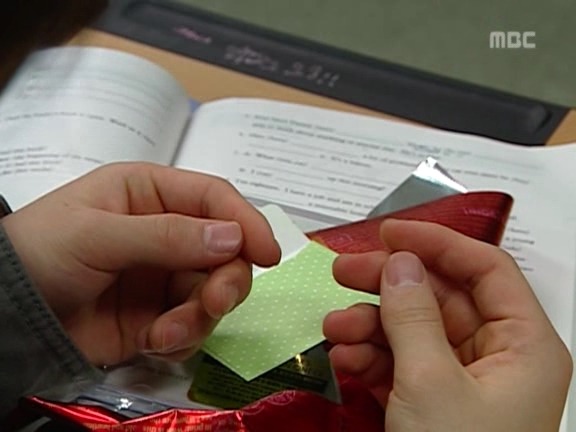 [거침없이하이킥] 범이-민호 잘못된 만남 ㅋㅋㅋㅋㅋㅋㅋㅋ.jpg | 인스티즈