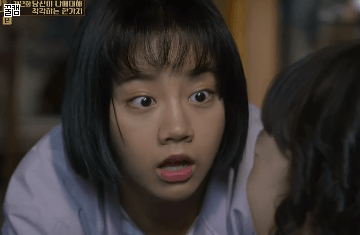 응답하라 시리즈 성동일의 개딸들.gif | 인스티즈