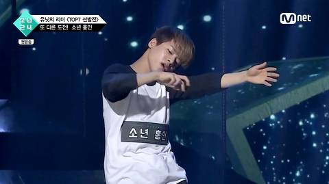 소년24 첫방 지분 공감.jpg | 인스티즈