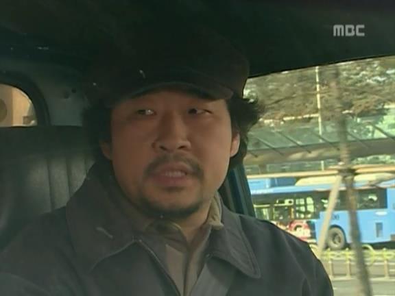 [거침없이하이킥] 유미 가족의 비밀 -13- | 인스티즈