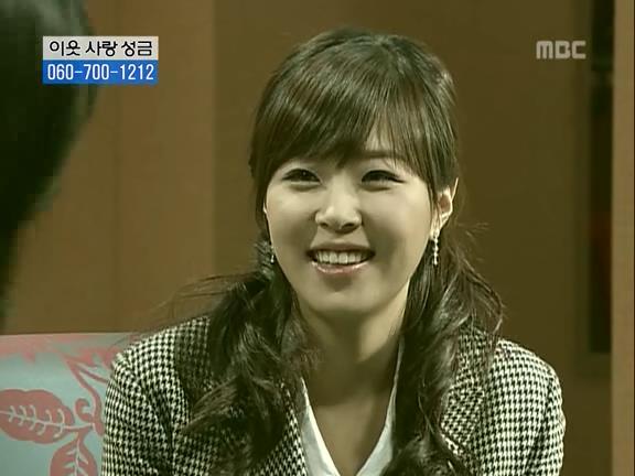 [거침없이하이킥] 민용이와 신지가 이혼한 이유 -13- | 인스티즈