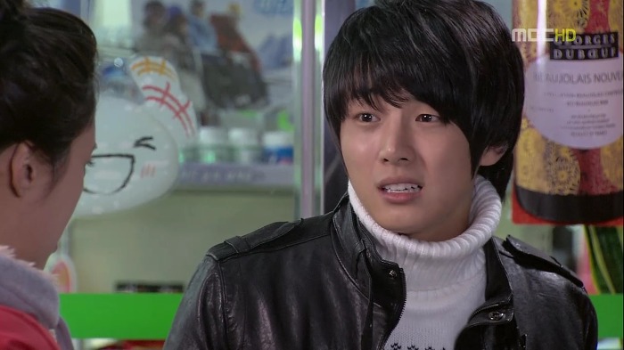 [지붕뚫고하이킥] 정음이의 착각(2).jpg | 인스티즈