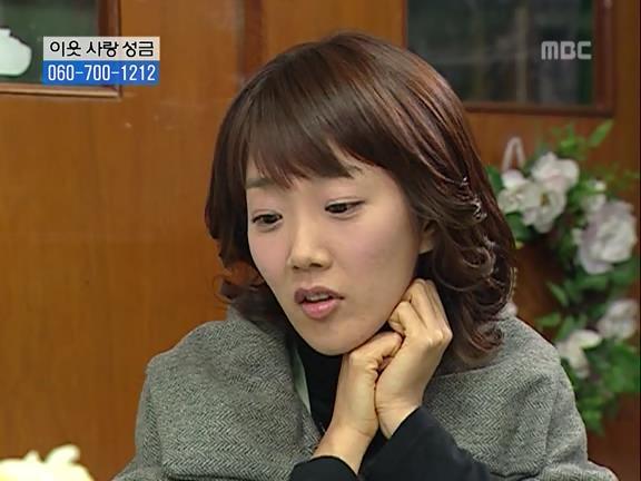 [거침없이하이킥] 민용이와 신지가 이혼한 이유 -12- | 인스티즈