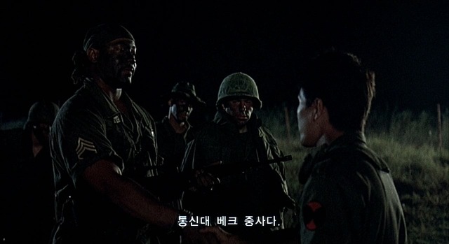 알포인트 결말에 대한 또 다른 해석 | 인스티즈