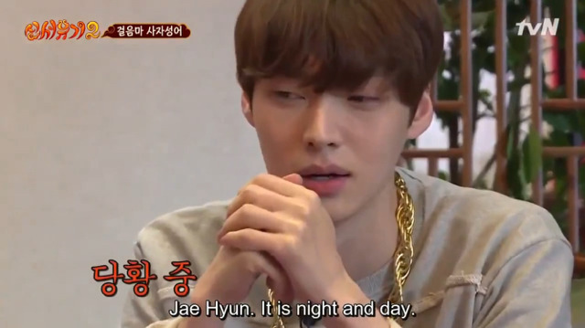 [신서유기2] 막내가 퀴즈를 틀리면 형님들의 반응은? (feat. 흡혈귀) | 인스티즈