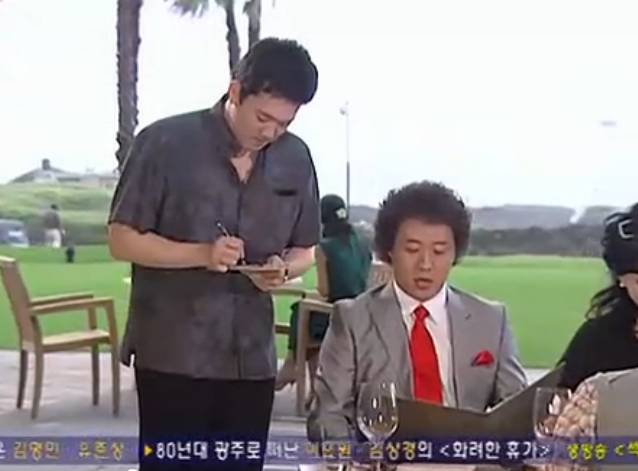 [거침없이하이킥] 하이킥 마지막 에피소드 1 | 인스티즈