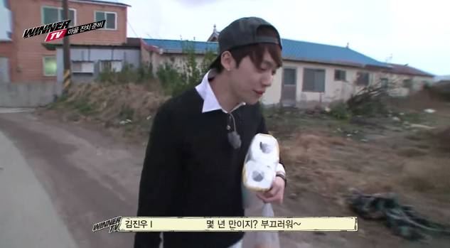 10년만에 첫사랑을 만난 섬소년 아이돌 | 인스티즈