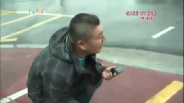 [1박2일] 강호동 방송도중 인내심 의 한계를 경험중 jpg | 인스티즈