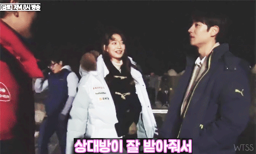 [내그대] 본방보다 현실에서 더 꽁냥되고 설레는 이제훈 신민아 (+본방에서 안나온 장면) | 인스티즈