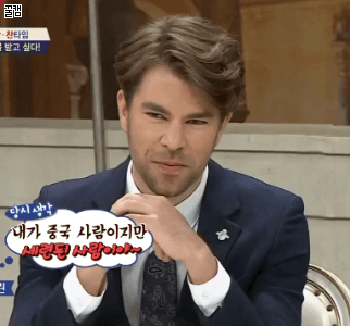 [비정상회담] 시즌2개편후 한명도빠짐없이 다매력잇는 패널들 | 인스티즈