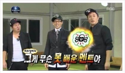 야채 난감하는 사람들 특징.jpg | 인스티즈