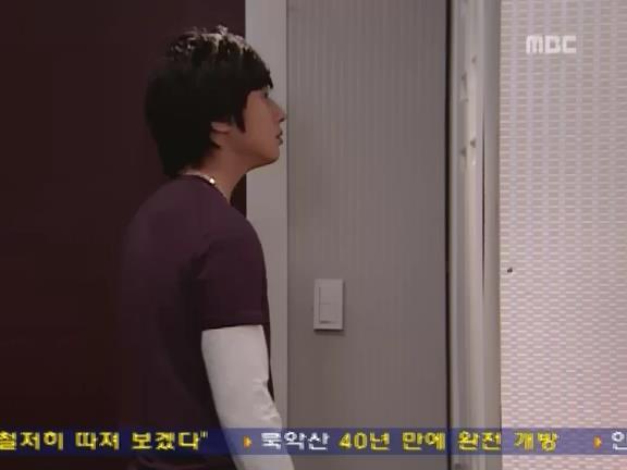[거침없이하이킥] 수련회 에피소드 -上- | 인스티즈