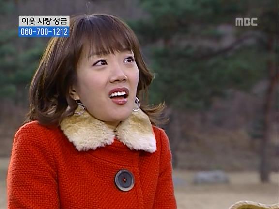 [거침없이하이킥] 민용이와 신지가 이혼한 이유 -12- | 인스티즈