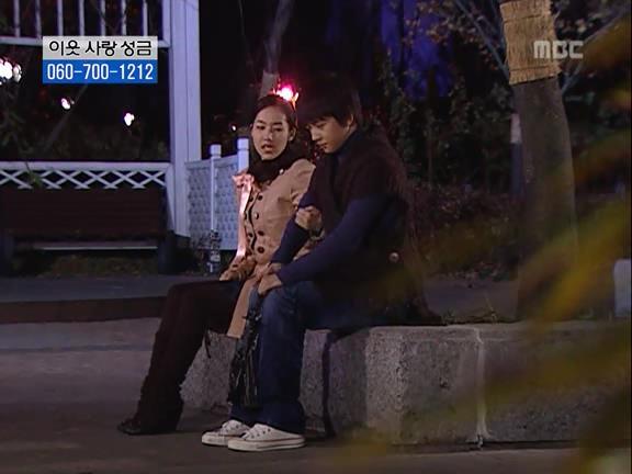 [거침없이하이킥] 유미 가족의 비밀 -6- | 인스티즈