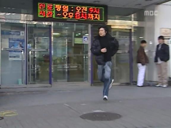 [거침없이하이킥] 유미 가족의 비밀 -14- | 인스티즈