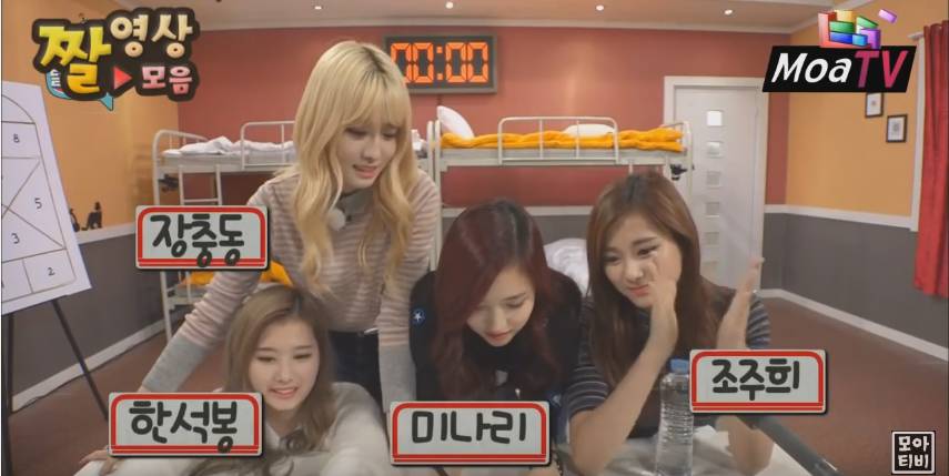 트와이스 외국인멤버 자기가 지은 한국이름 | 인스티즈