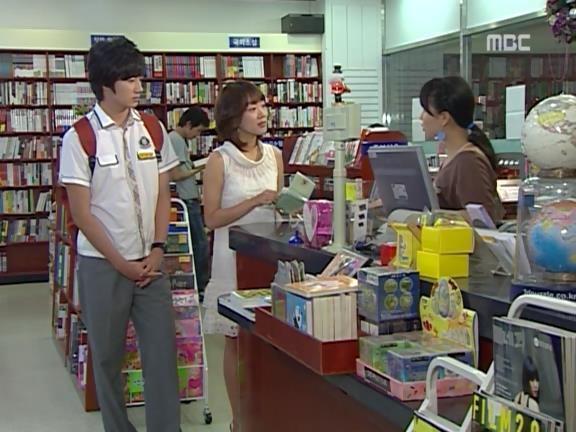 [거침없이하이킥] 윤호의 짝사랑 이야기 - 11 | 인스티즈