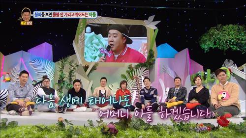 [안녕하세요] 불의를 보면 물불 안가리고 뛰어드는 아들 | 인스티즈