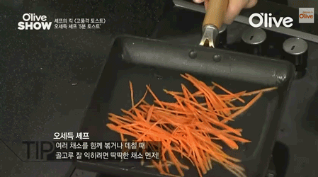 길거리 토스트보다 맛난 집토스트 레시피 | 인스티즈