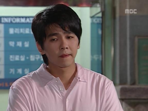 [거침없이하이킥] 유미 가족의 비밀 -21- | 인스티즈