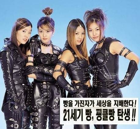 부정할 수 없는 대한민국 10대 초역대급 아이돌그륩 | 인스티즈