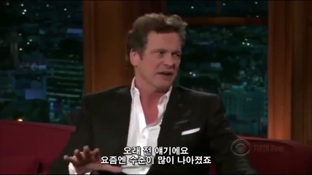 콜린 퍼스가 말하는 영국 음식.jpg | 인스티즈