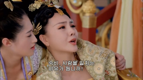 [캡쳐] 착하고 예쁜애들 다 죽는데 못되고 예쁜애들도 다 죽는 무미랑전기 1-3 | 인스티즈