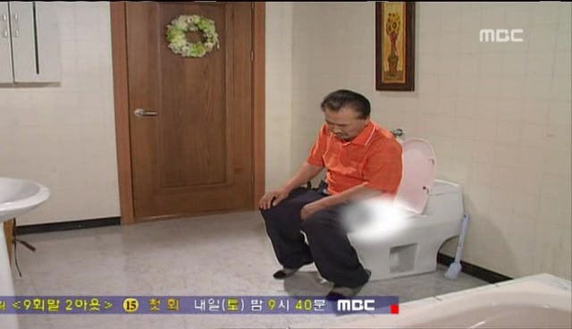 은근 많은 사람들이 모르는 거침킥 결말 중 하나 | 인스티즈