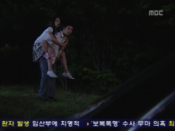 [거침없이하이킥] 유미 가족의 비밀 -25- | 인스티즈