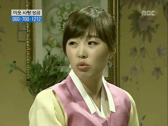 [거침없이하이킥] 민용이와 신지가 이혼한 이유 -13- | 인스티즈