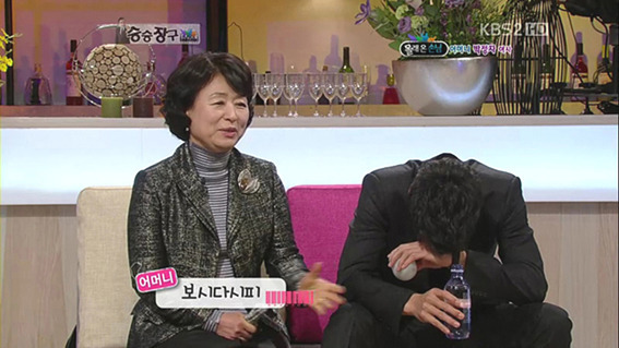 친척들앞에서 내얘기 할때 미치게 만드는 엄마의 흔한모습 (소름돋게공감) jpg | 인스티즈