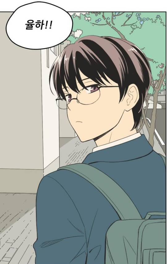 잘생긴 남자 5명이 이상한(?) 연애하는 웹툰 안 볼래? | 인스티즈