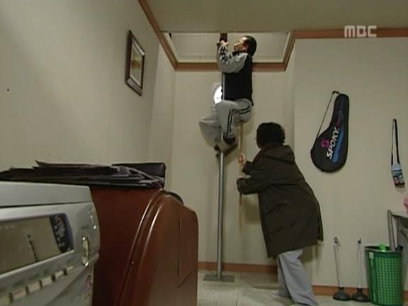 [거침없이하이킥] 유미 가족의 비밀 -14- | 인스티즈