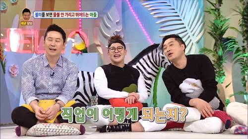 [안녕하세요] 불의를 보면 물불 안가리고 뛰어드는 아들 | 인스티즈