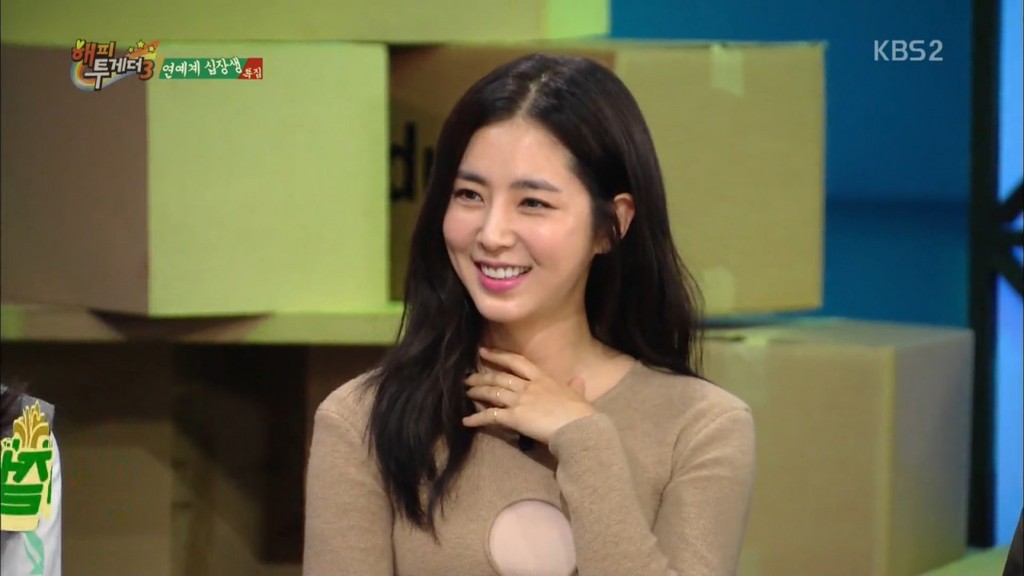 갓채아.jpg | 인스티즈