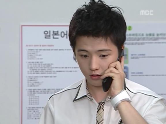 [거침없이하이킥] 유미 가족의 비밀 -19- | 인스티즈