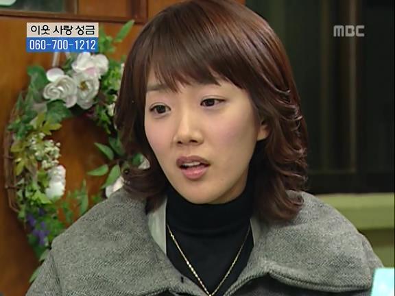 [거침없이하이킥] 민용이와 신지가 이혼한 이유 -12- | 인스티즈