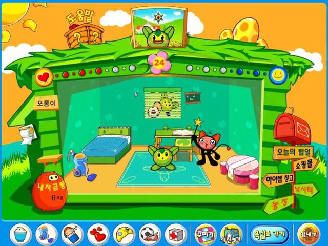 90년대 생들만 아는 추억의 게임들.jpg | 인스티즈