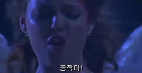 이젠 공포가 아닌 것 같아요 : 사탄의 인형 4 : 처키의 신부 마지막편 | 인스티즈