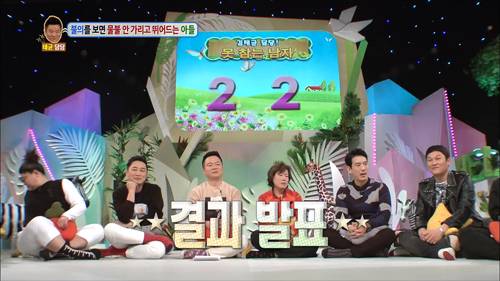 [안녕하세요] 불의를 보면 물불 안가리고 뛰어드는 아들 | 인스티즈