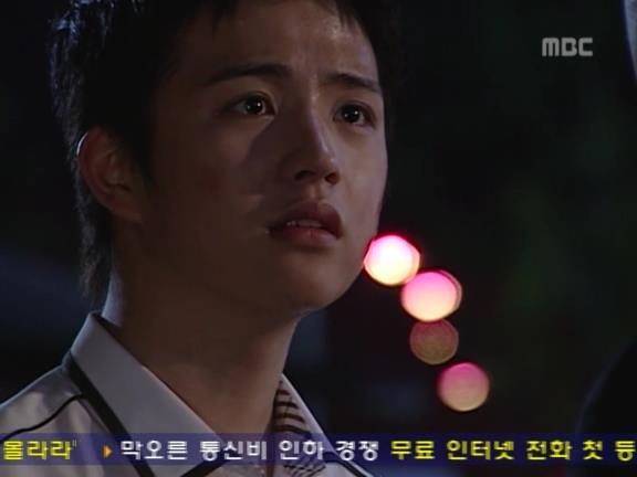 [거침없이하이킥] 유미 가족의 비밀 -25- | 인스티즈