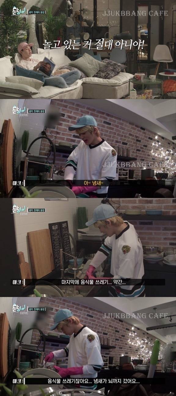 고3 앞에서 갑질하는 헨리.gif | 인스티즈