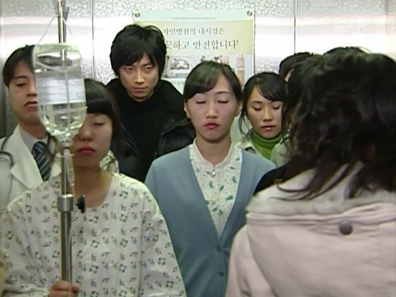 [거침없이하이킥] 유미 가족의 비밀 -13- | 인스티즈