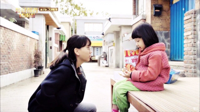 [응답하라1988] 예비 시누이 진주 동심 박살내는 보라.jpgif | 인스티즈