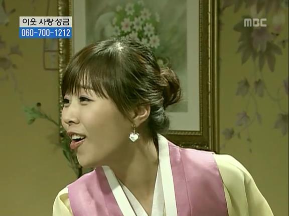 [거침없이하이킥] 민용이와 신지가 이혼한 이유 -13- | 인스티즈