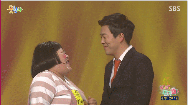 사랑하는 눈빛은 숨길 수 없어요. (홍윤화를 보는 김민기의 눈빛이 증명) | 인스티즈