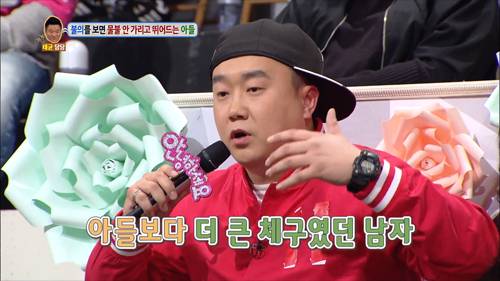 [안녕하세요] 불의를 보면 물불 안가리고 뛰어드는 아들 | 인스티즈